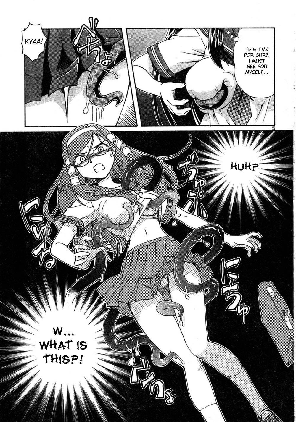 Virgin Rope Chapter 1000 Page 49